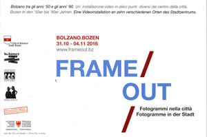 frameout